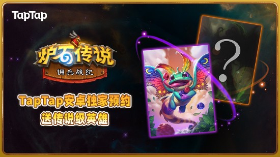 澳门101期精彩开奖回顾与分析