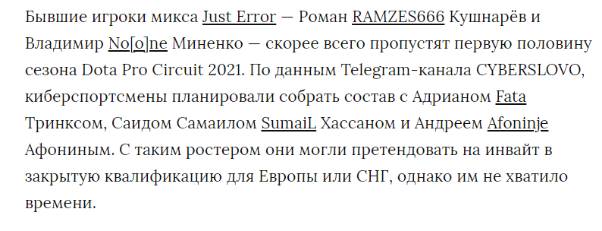 LOL职业解说957腿哥意外宣布结婚引发热议