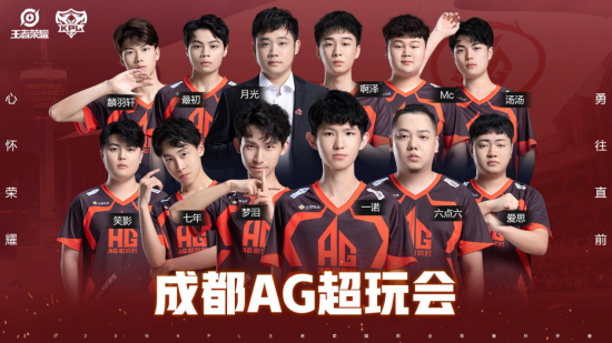 中国战队历史性夺冠引发全国热潮