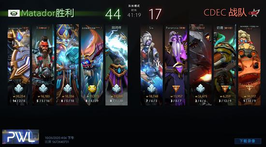 如何在逃离鸭科夫中获取主机控制器显示器